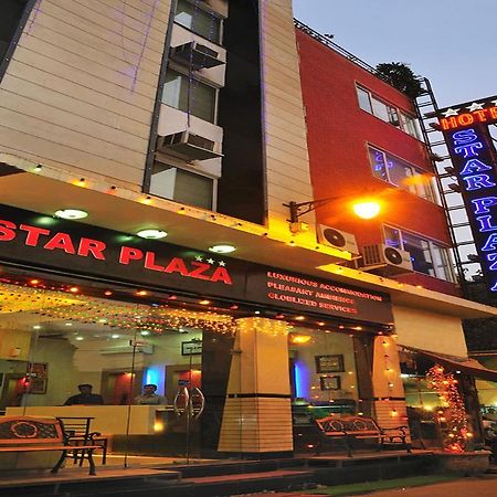 Hotel Star Plaza@New Delhi Railway Station Exterior photo