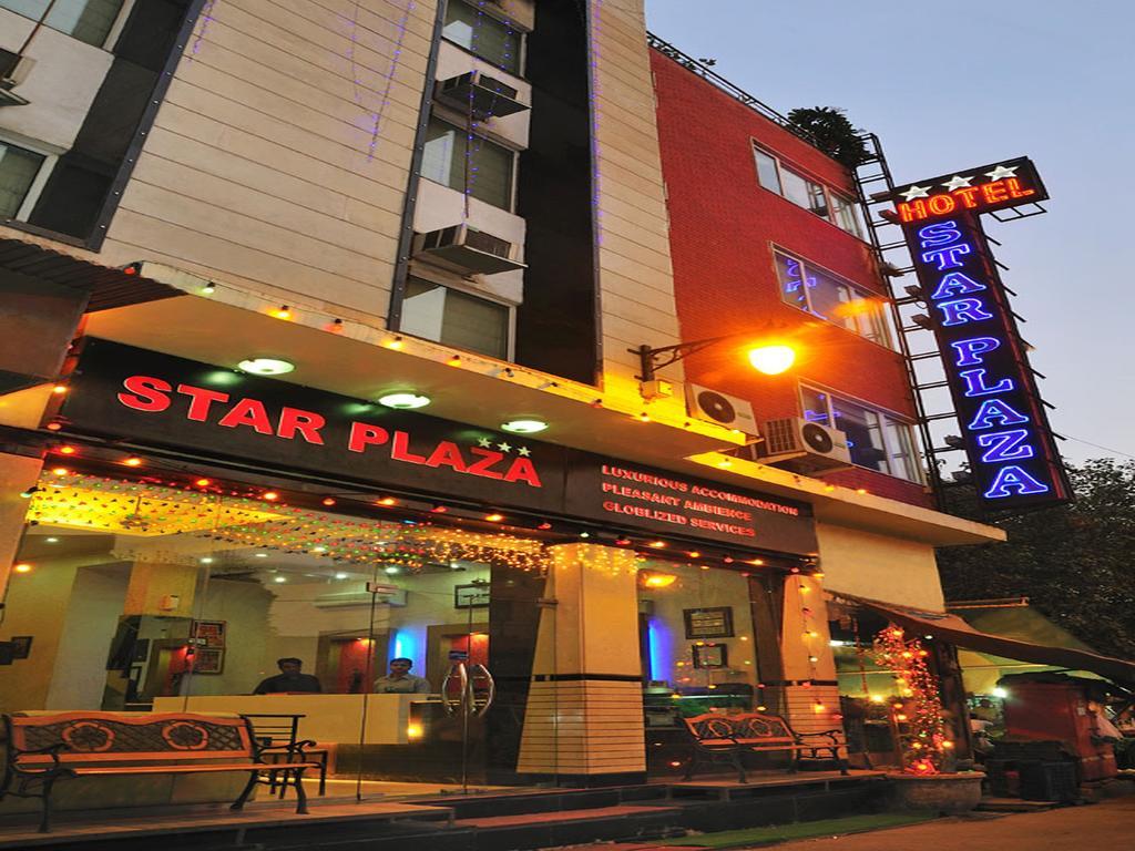 Hotel Star Plaza@New Delhi Railway Station Exterior photo